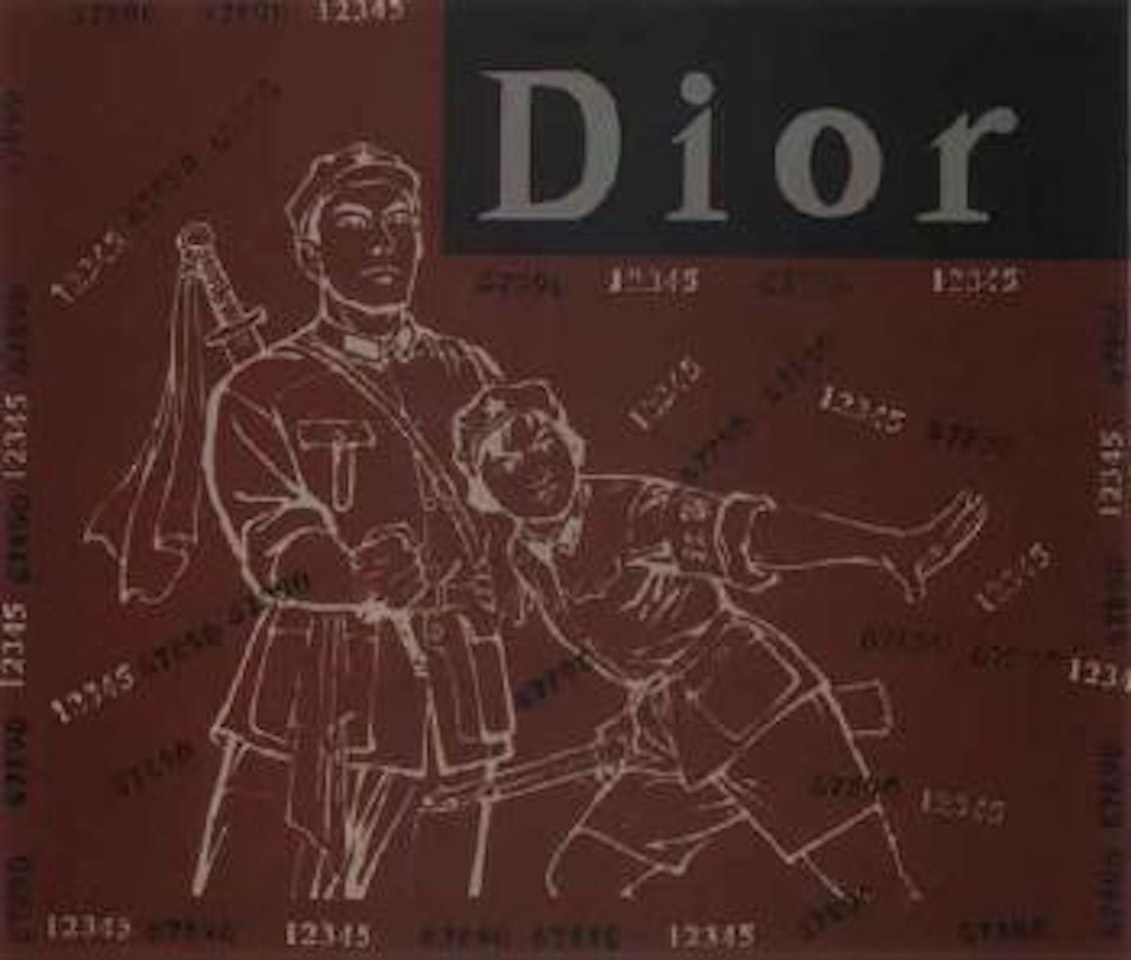 Dior by Wang Guangyi