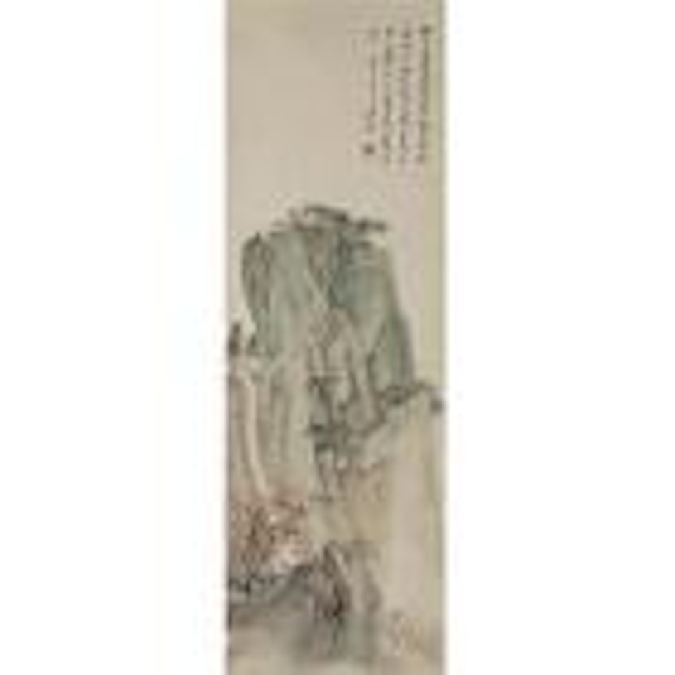 Scholar walking amidst mountains by Zhang Daqian