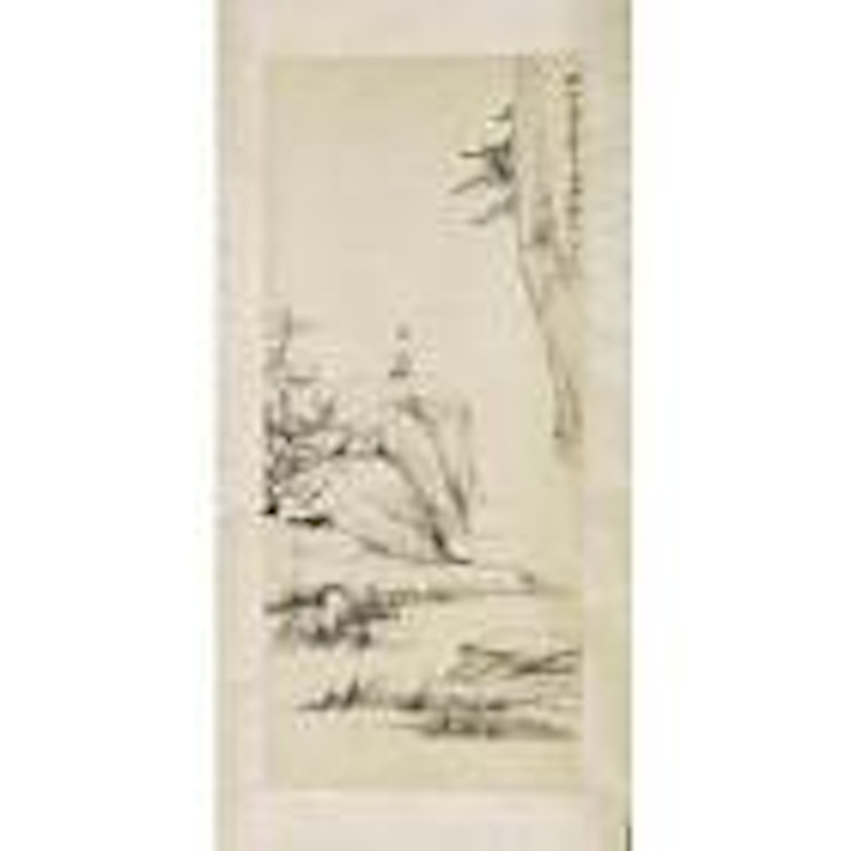Figures in mountainous landscape by Zhang Daqian