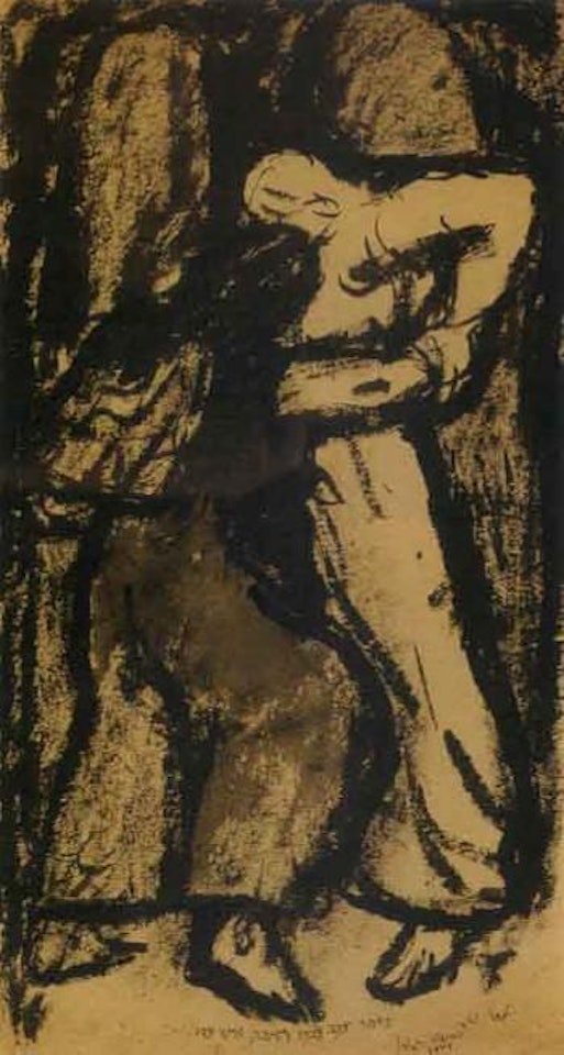 Jacob and the Angel by Reuven Rubin