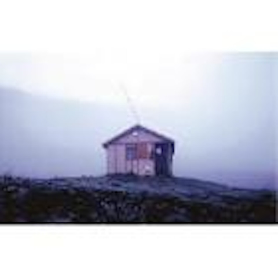 Untitled - Iceland by Olafur Eliasson
