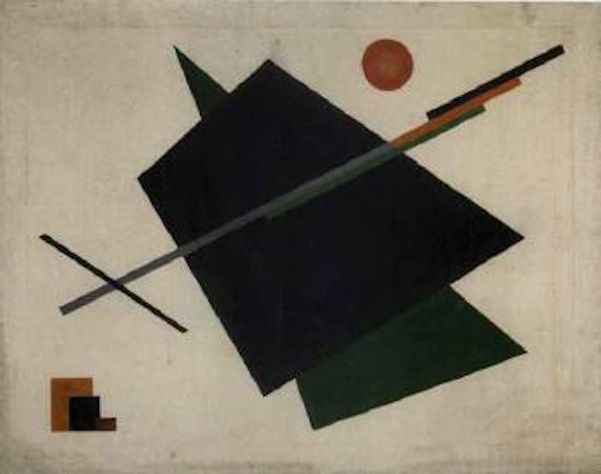 Suprematist composition by Anna Kogan
