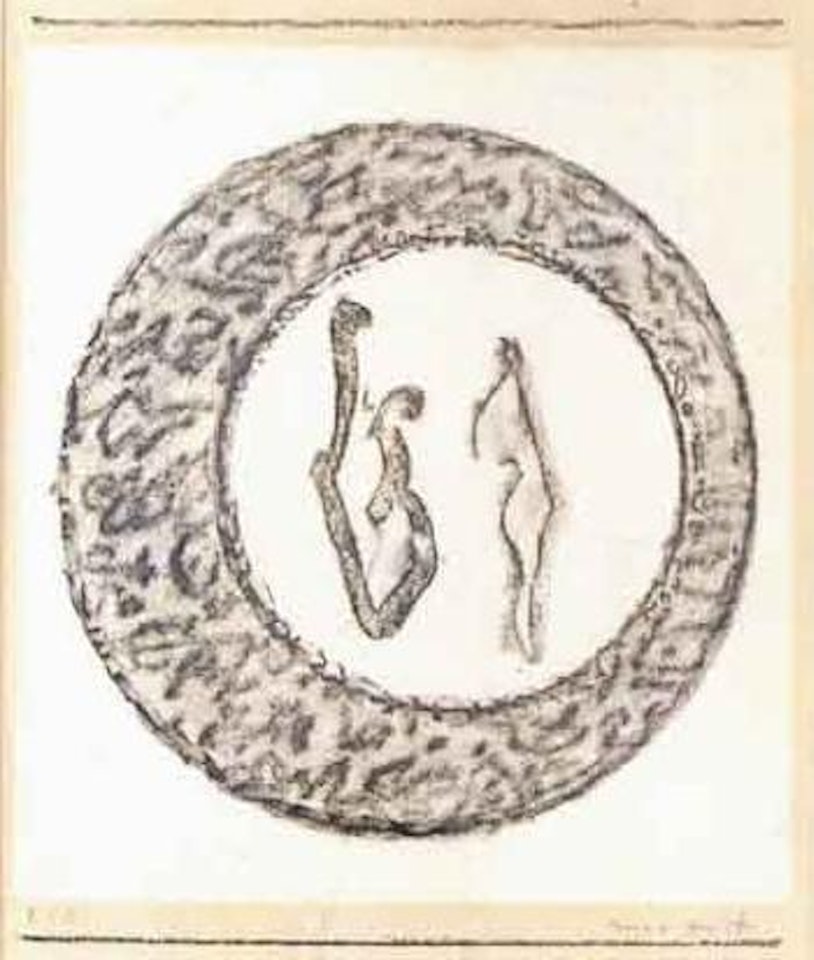 Frottage by Max Ernst