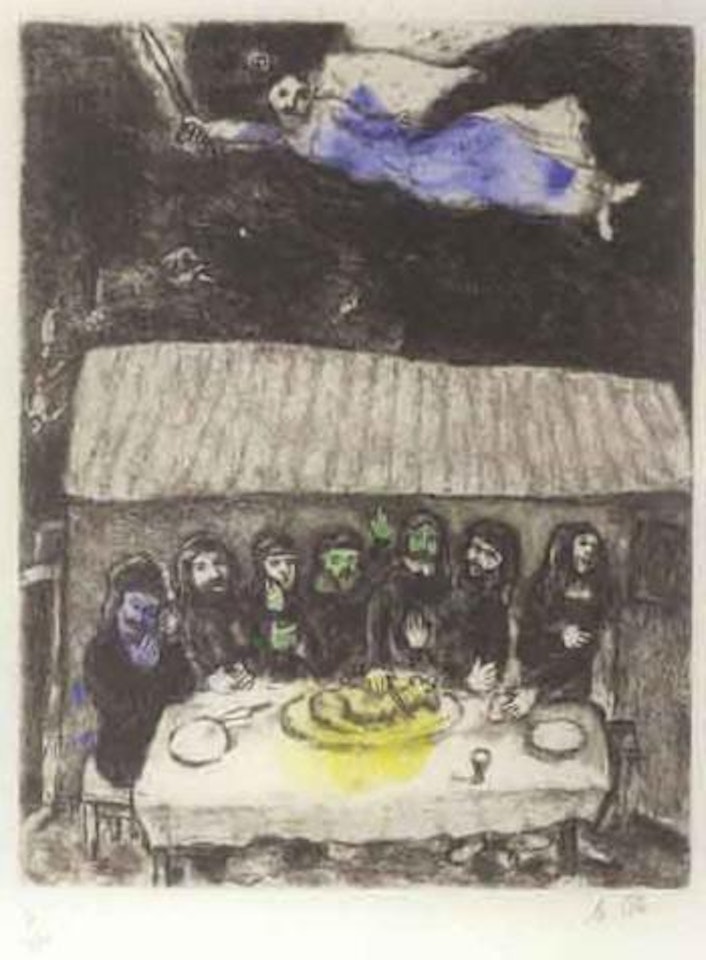 Le repas de la Paque, from le Bible by Marc Chagall