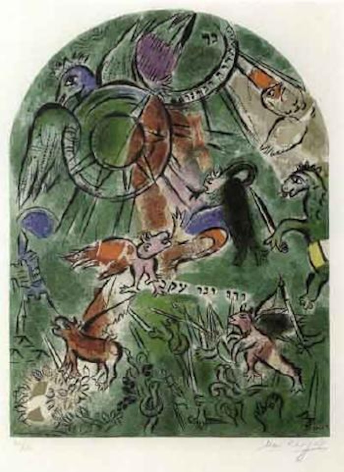 The Line of Gad by Marc Chagall