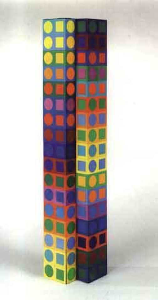 MC 21 by Victor Vasarely