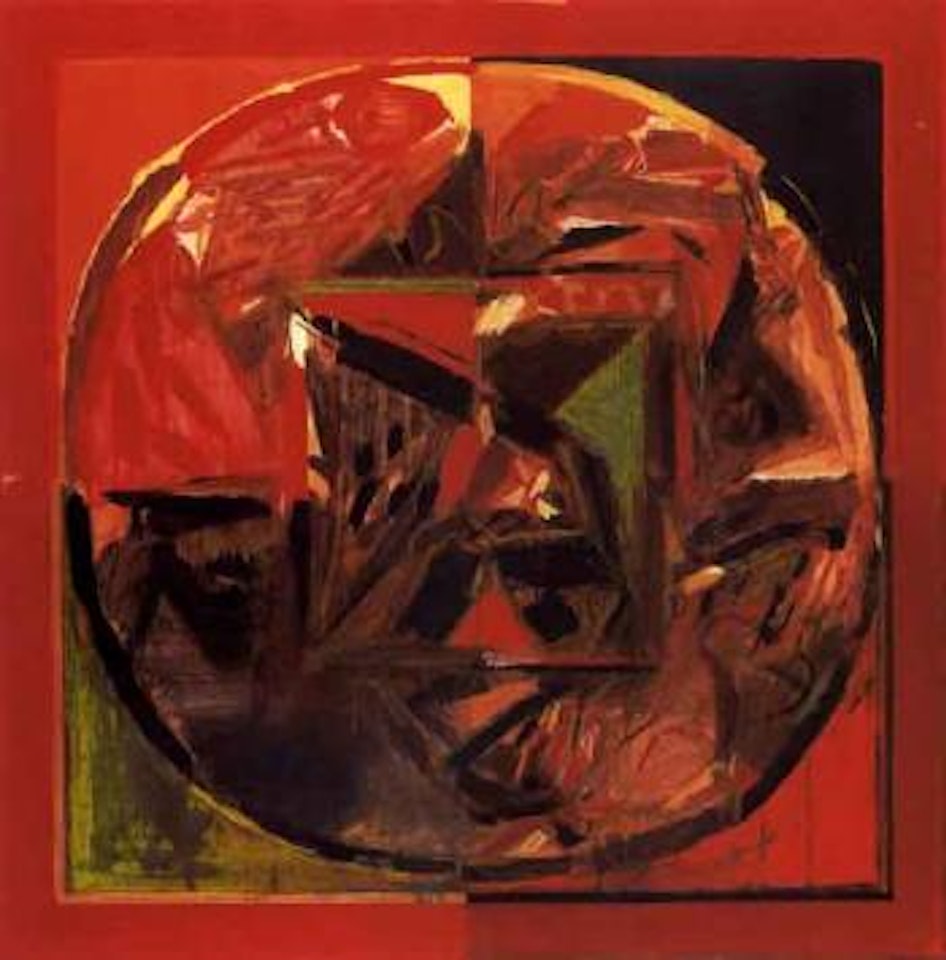 Kendra, the earth by Sayed Haider Raza