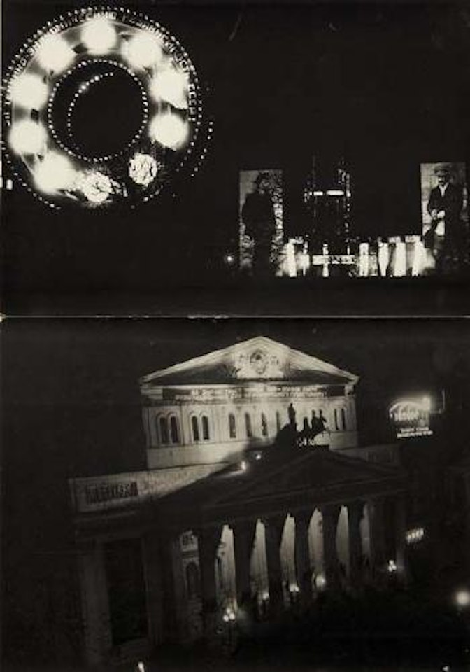 Holiday illumination, May first by Alexander Rodchenko