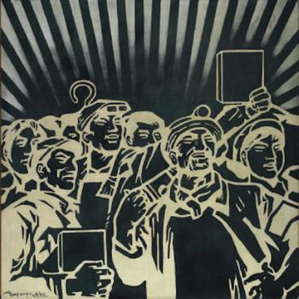 Eternal Halo by Wang Guangyi