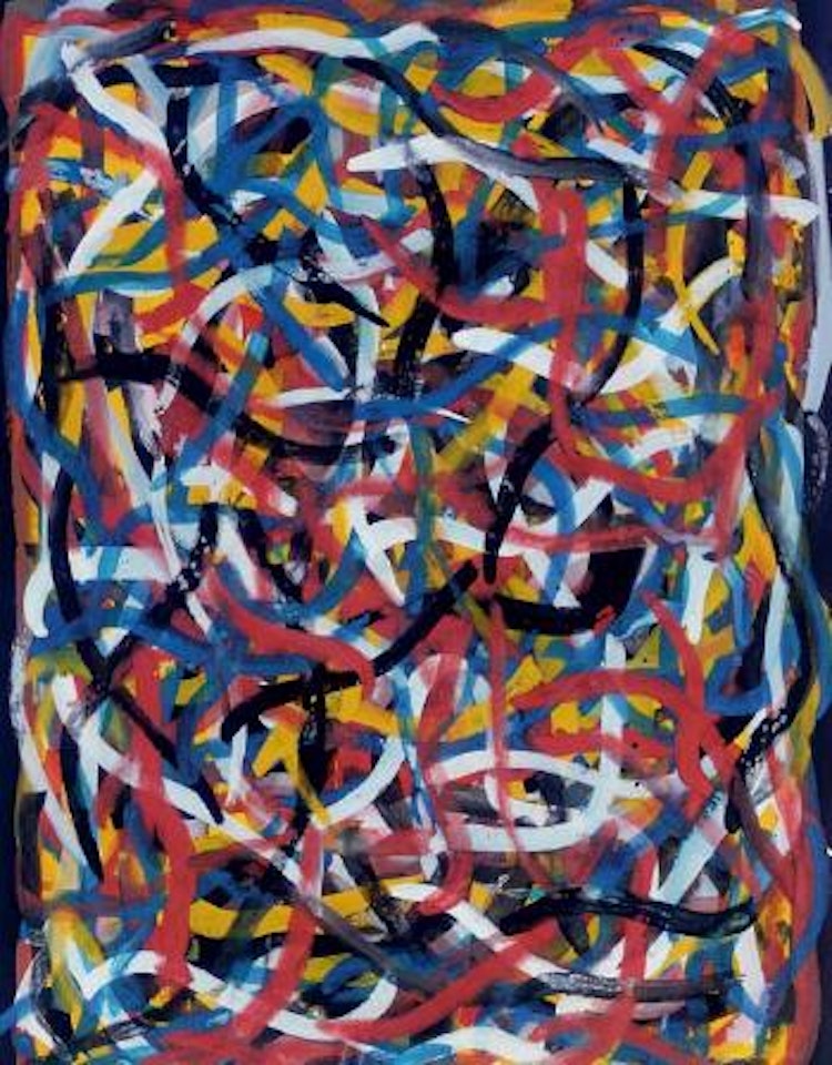 Untitled (Wavy Lines) by Sol LeWitt