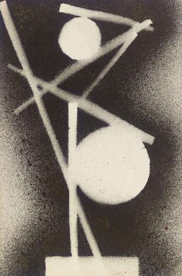 Untitled by David Smith