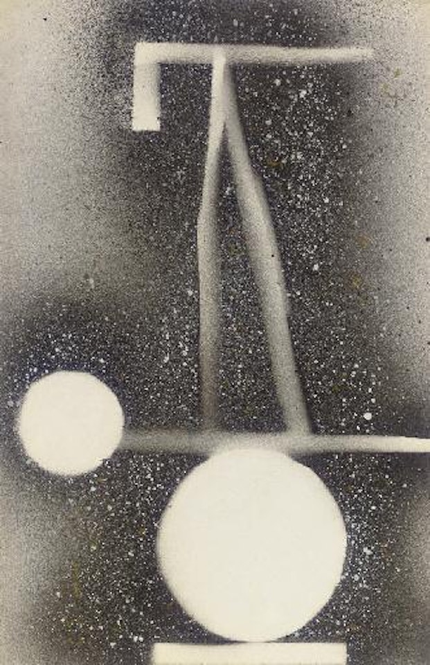 Untitled by David Smith