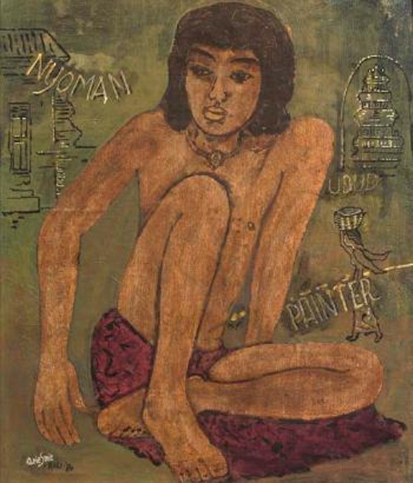 Nyoman Painter Ubud by Arie Smit