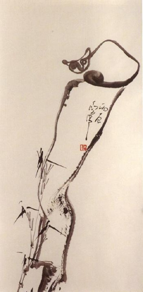 Cat, bamboo and rock by Ding Yanyong