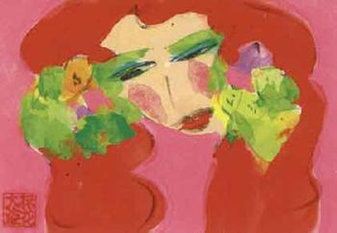 No need to be shy by Walasse Ting