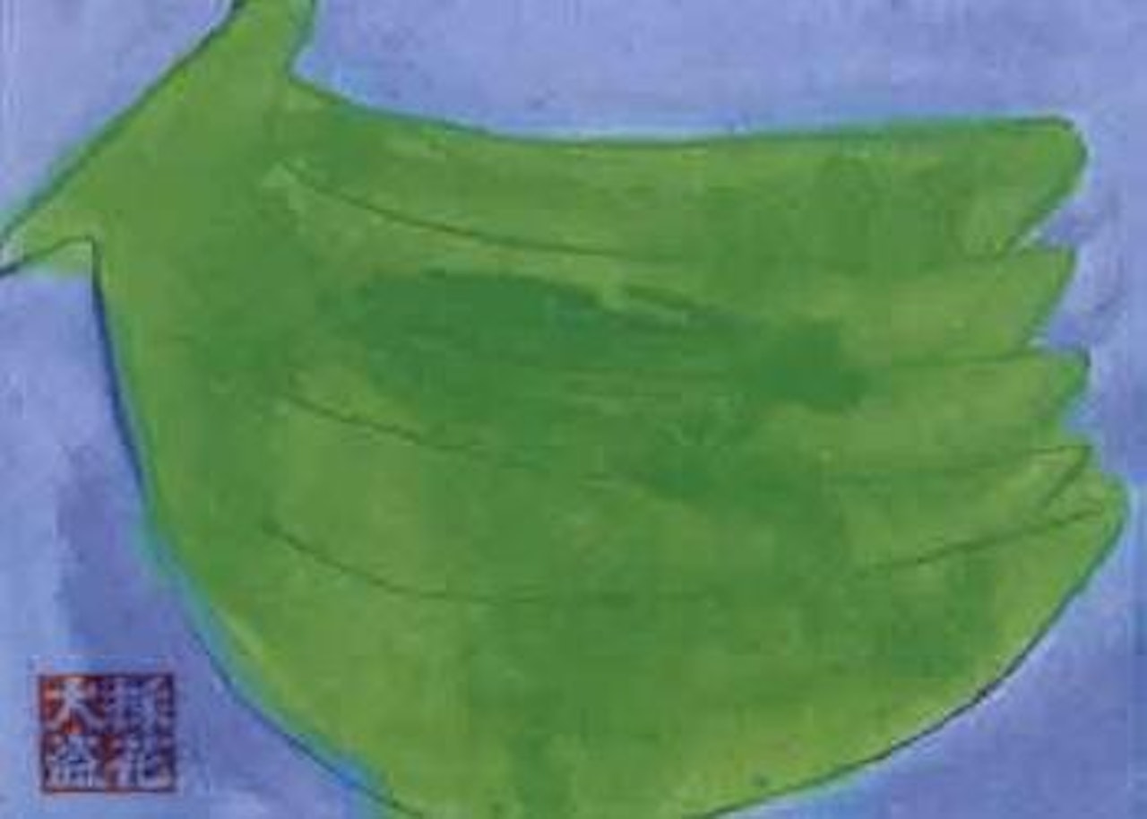 She went bananas, didn't she by Walasse Ting