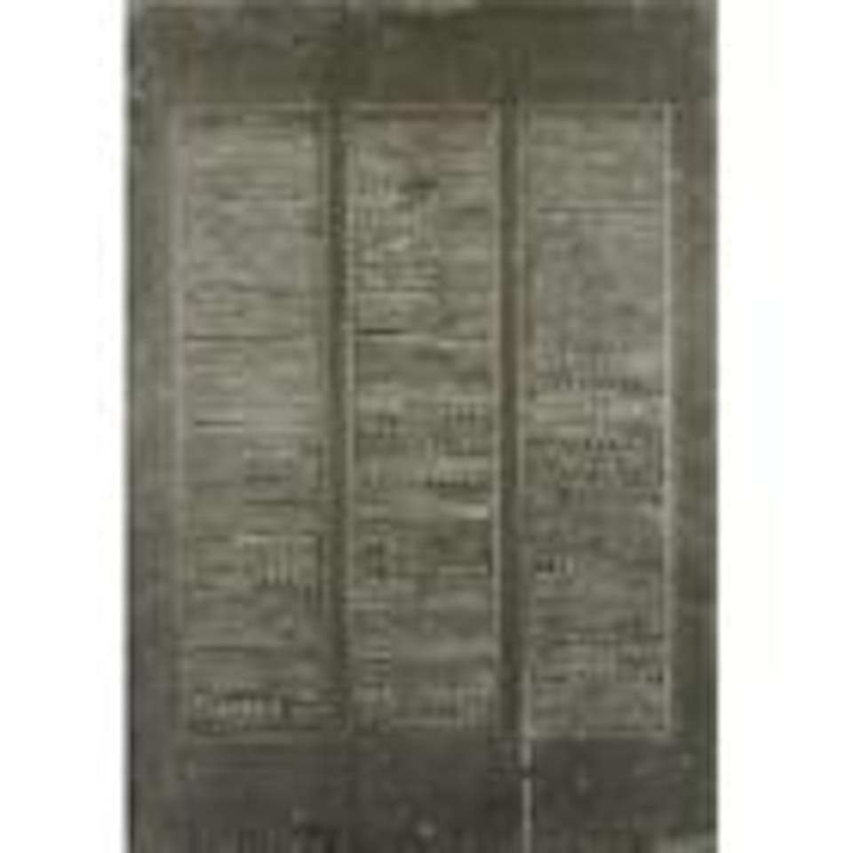 Terza immagine, codice by Arnaldo Pomodoro