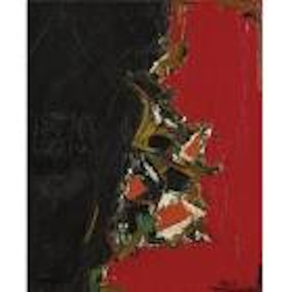 Rencontre II by Sayed Haider Raza