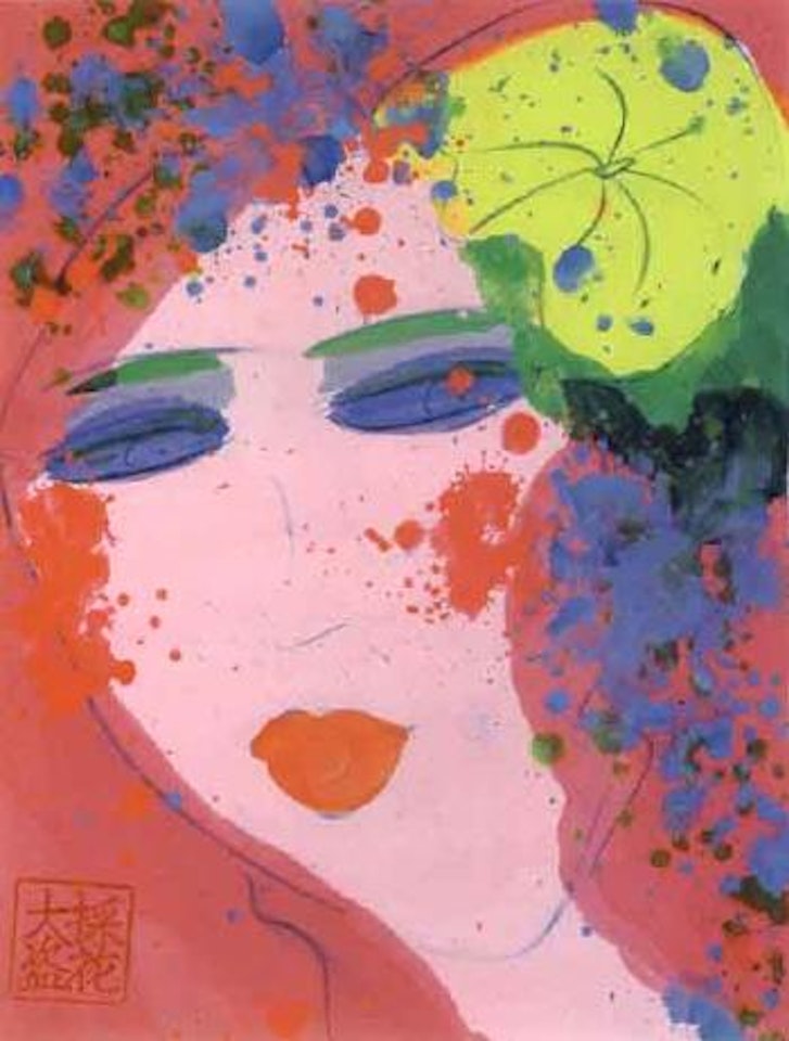 Girl with yellow flower by Walasse Ting