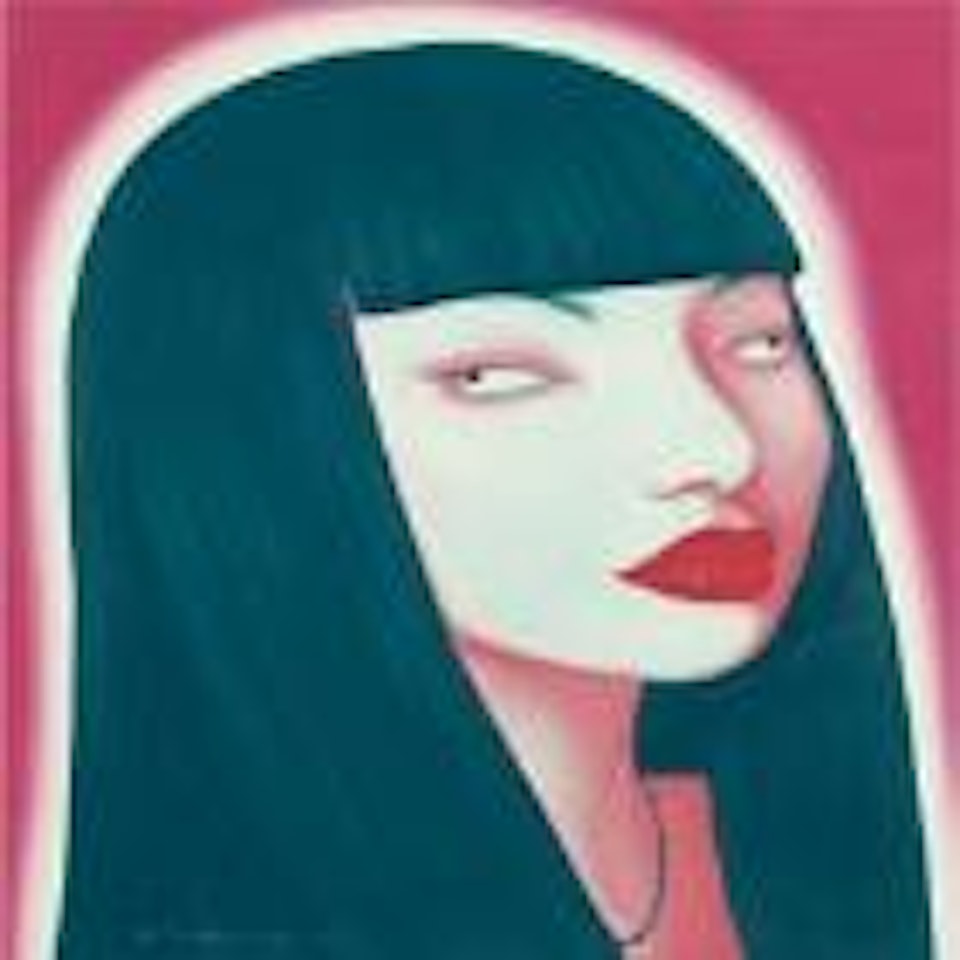 Chinese portrait G series no 9 by Feng Zhengjie