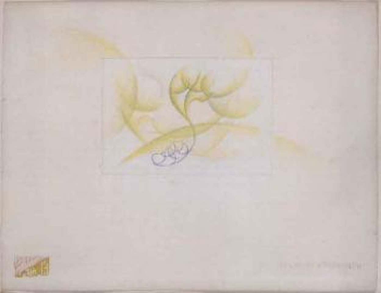 Spring tenderness by Giacomo Balla