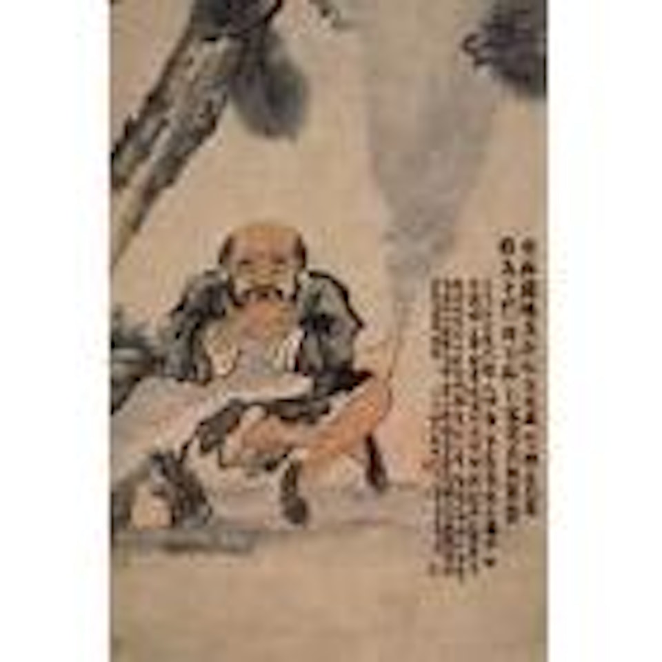Mythical figure by Qi Baishi
