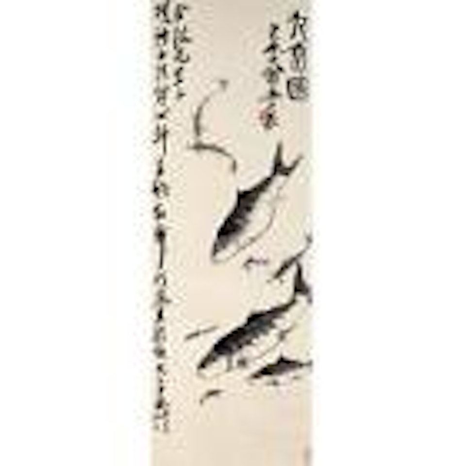 Nine fish by Qi Baishi