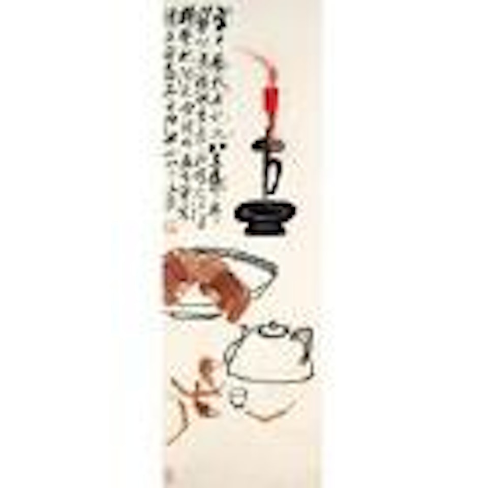 Crabs and rice wine by Qi Baishi
