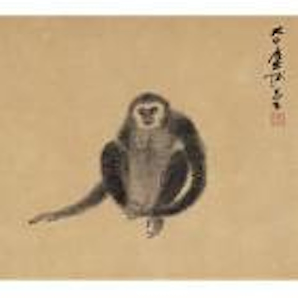 Gibbon by Zhang Daqian