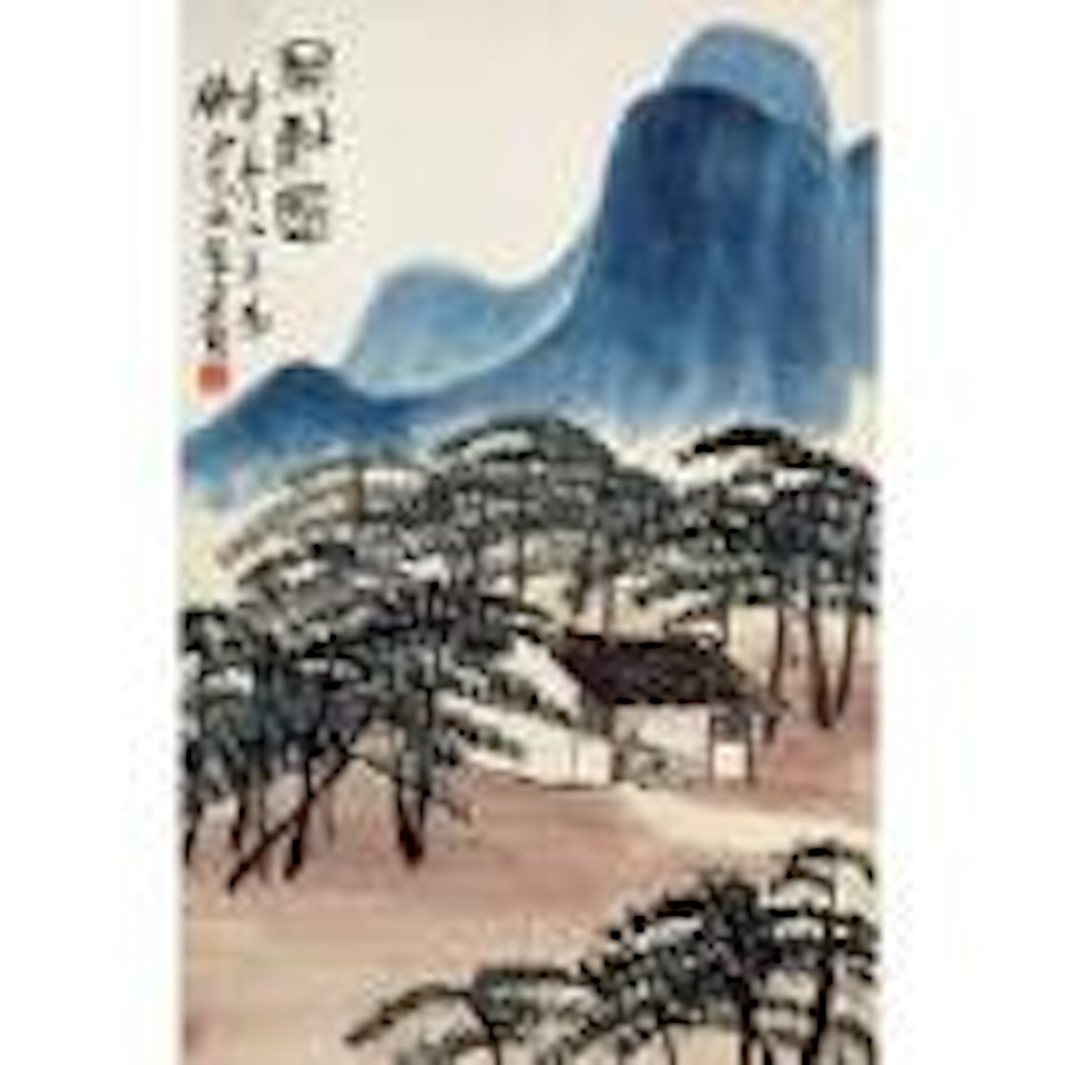 Playwright at his studio by Qi Baishi