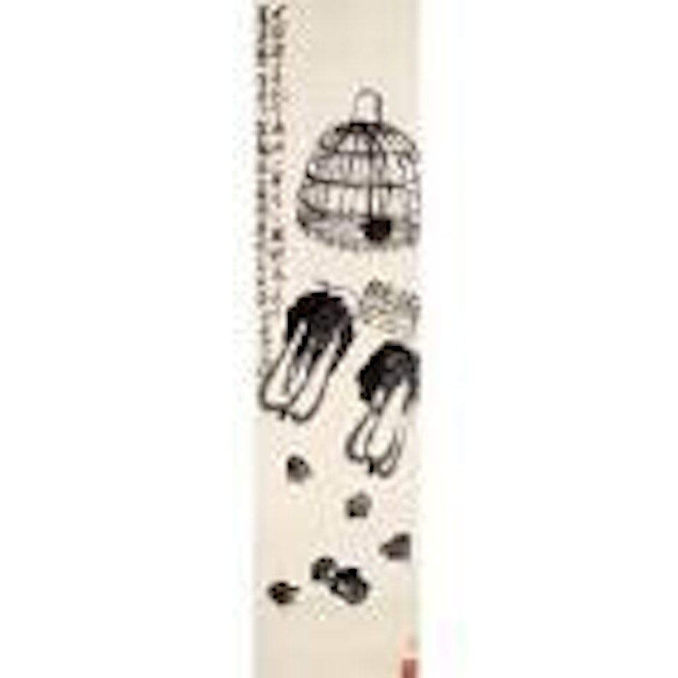 Chicks and Chinese cabbage by Qi Baishi