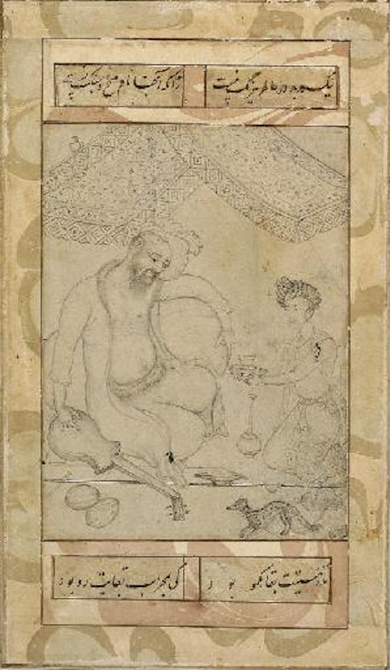 A Drunken Musician and Attendant by Mughal School