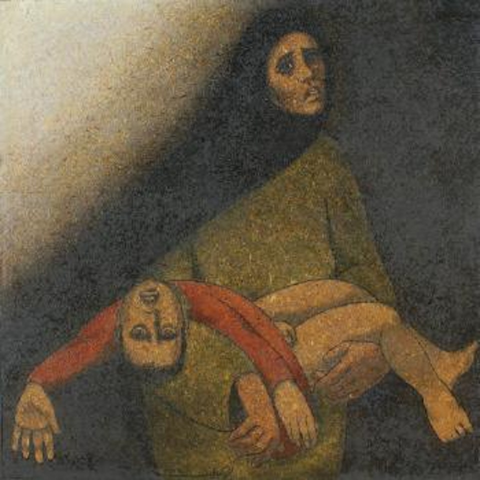 From Under the Rubble by Louai Kayali
