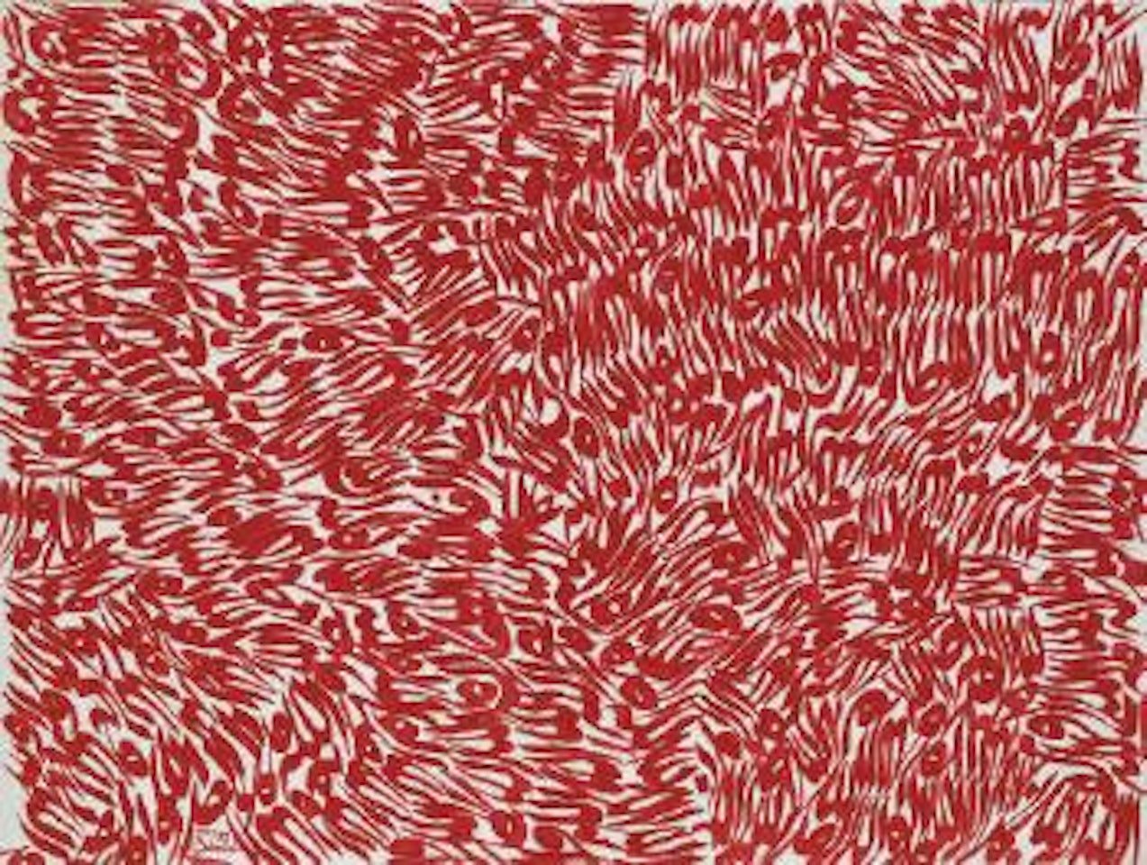Germese and Sefide by Charles Hossein Zenderoudi