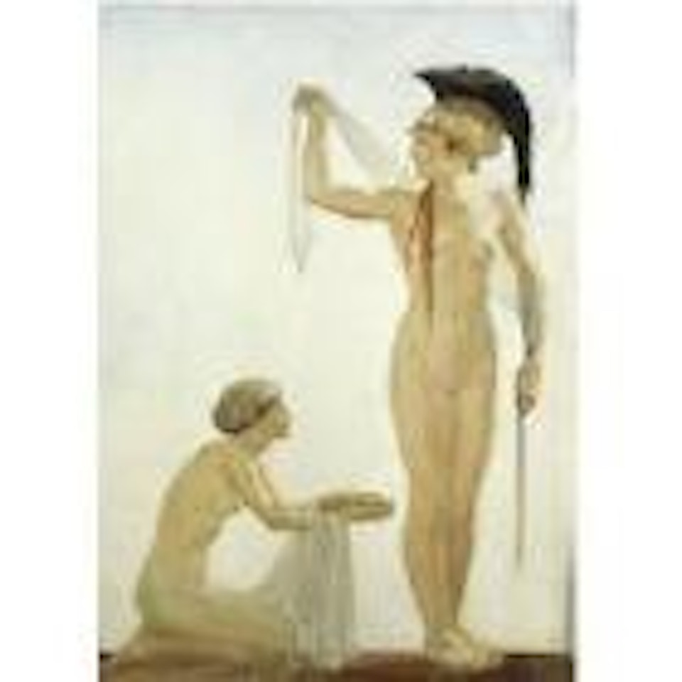 Pallas Athene, an Olympian by William Russell Flint