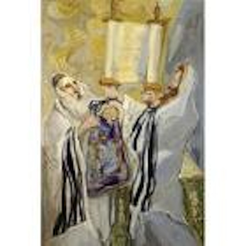 Unrolling the Torah by Emmanuel Mané-Katz