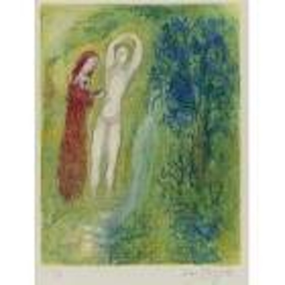 Daphnis and Chloe: beside the fountain (M. 313) by Marc Chagall