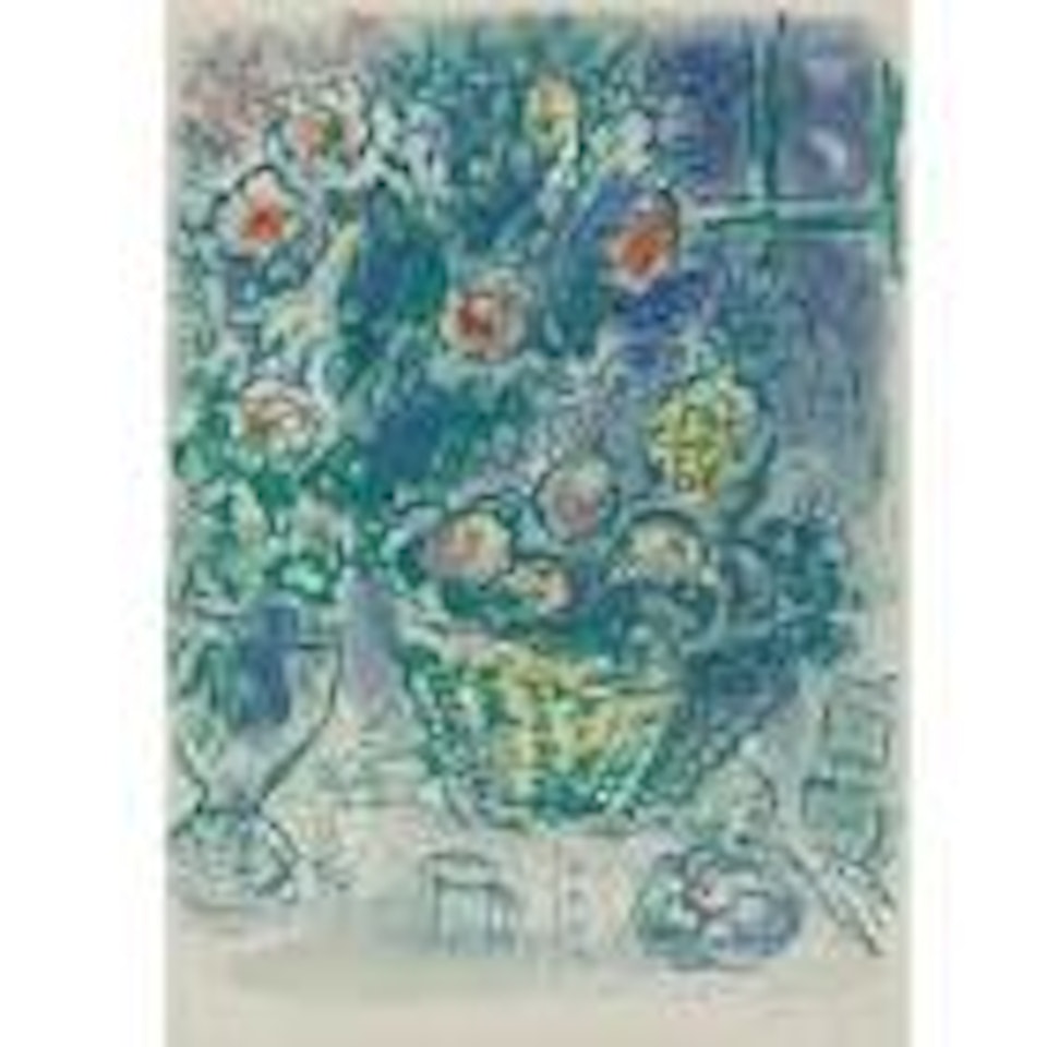 Basket of fruit and pineapples (M. 421) by Marc Chagall