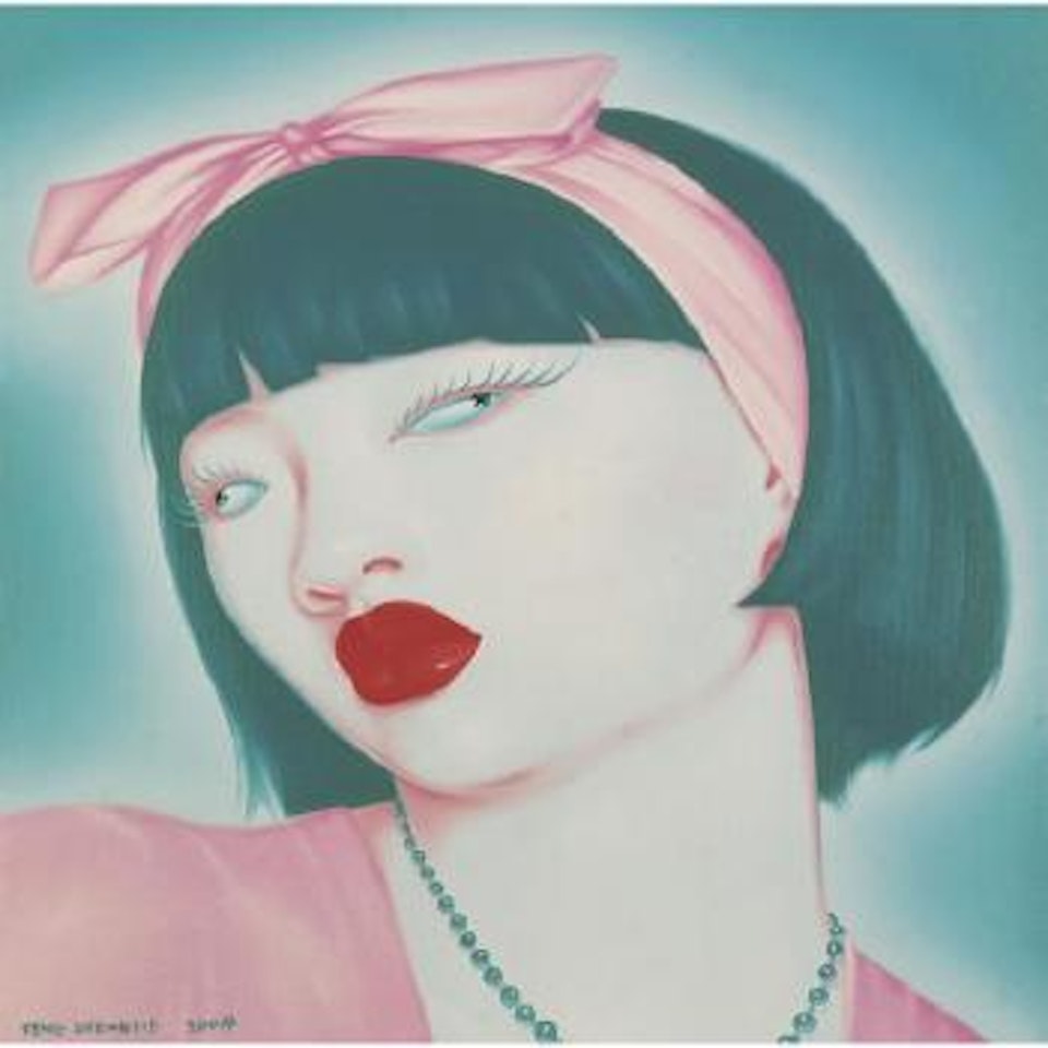 China Portrait Series by Feng Zhengjie