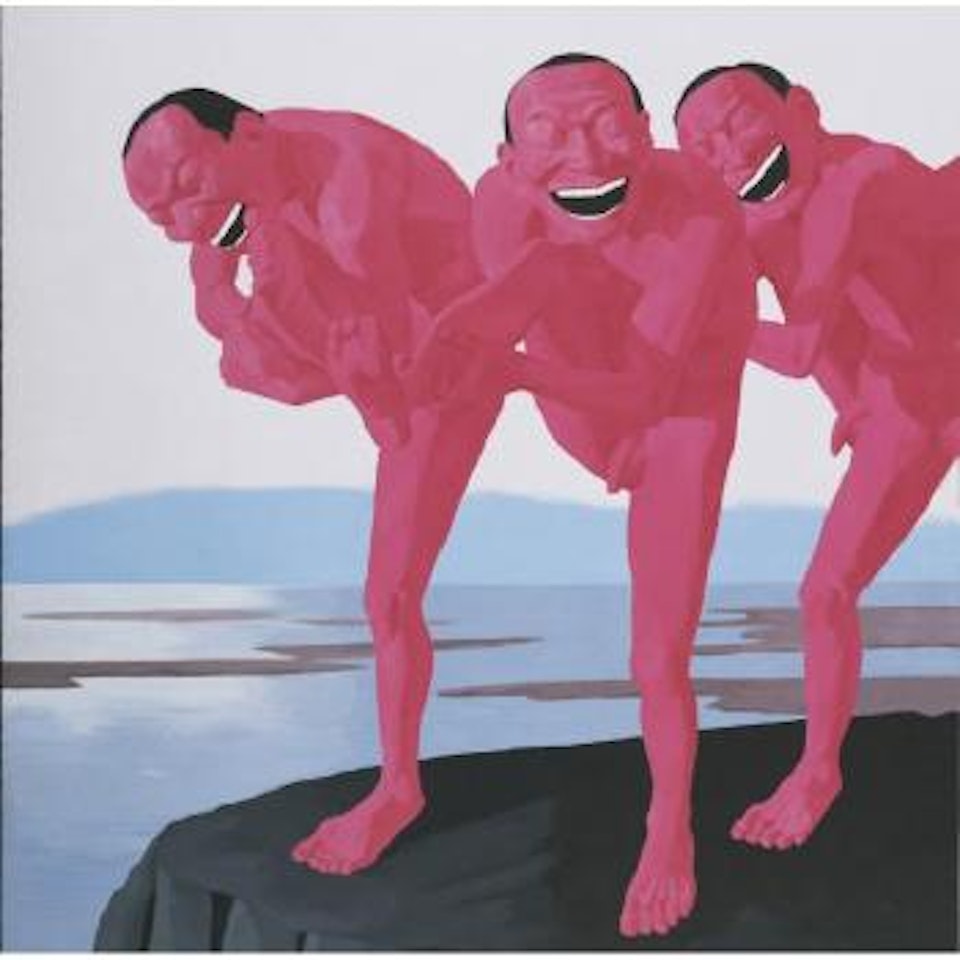 Learning from Comrade Red-Crowned Crane by Yue Minjun