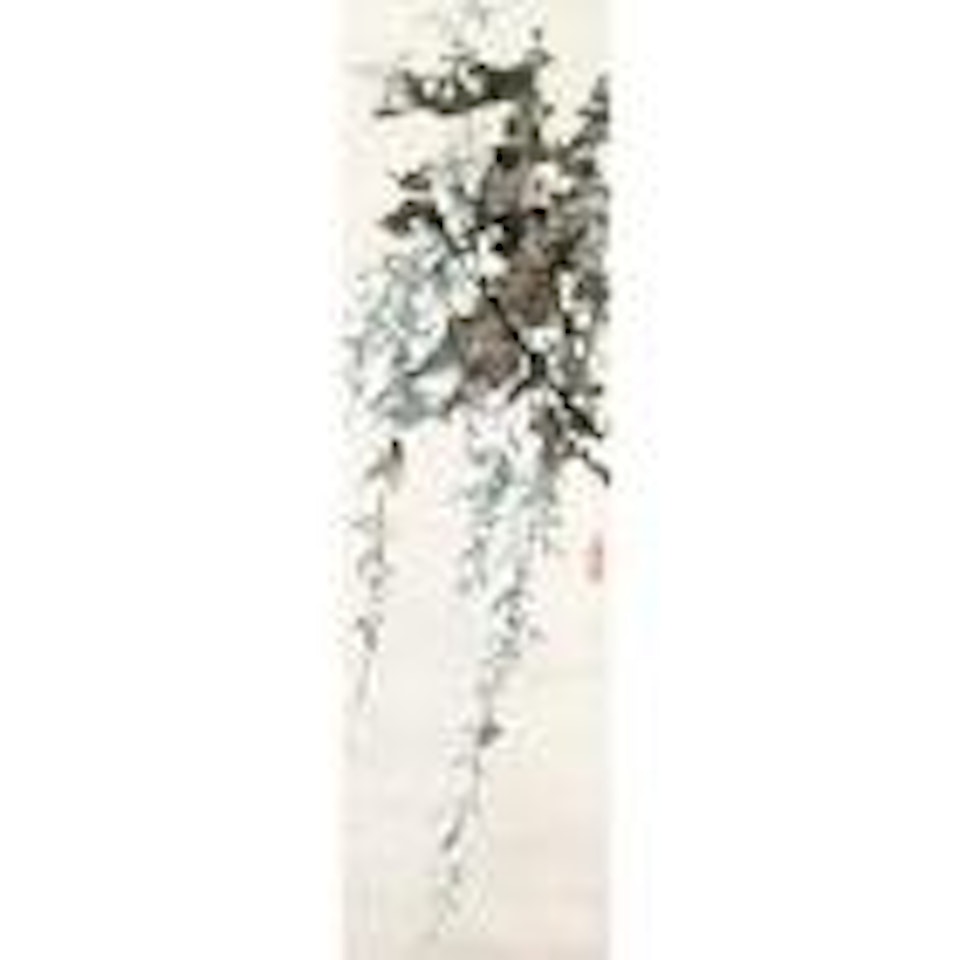 Cicada on Willow Tree by Zhang Daqian