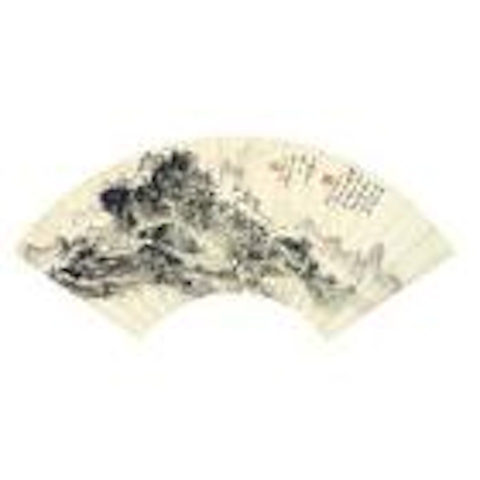 Depiction of Mt. Huangshan by Huang Binhong