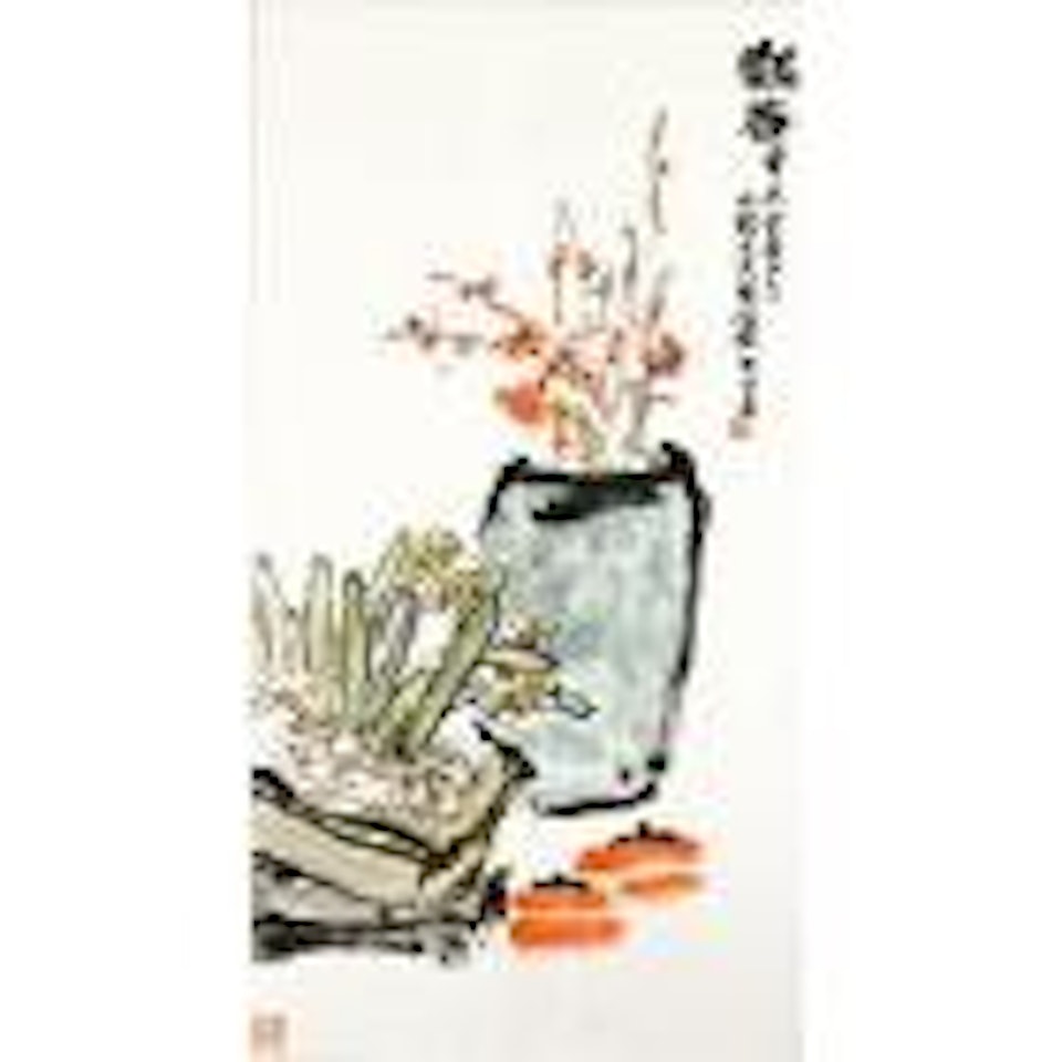 Spring Flowers by Zhu Qizhan