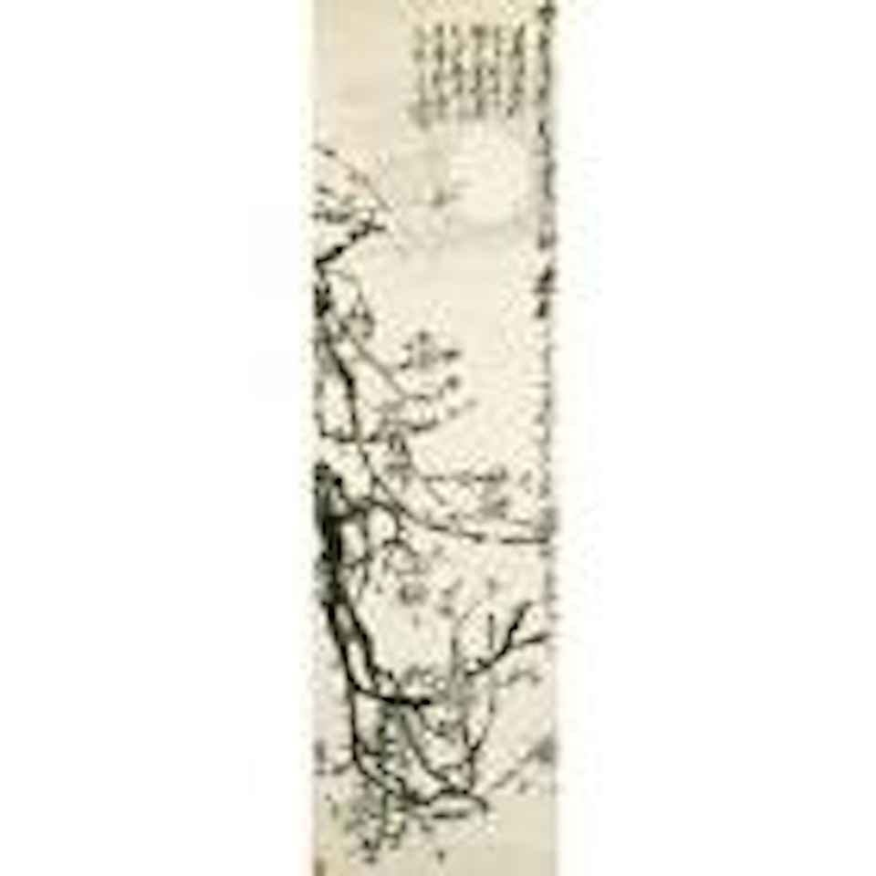 Plum Blossom under Moonlight by Wu Changshuo