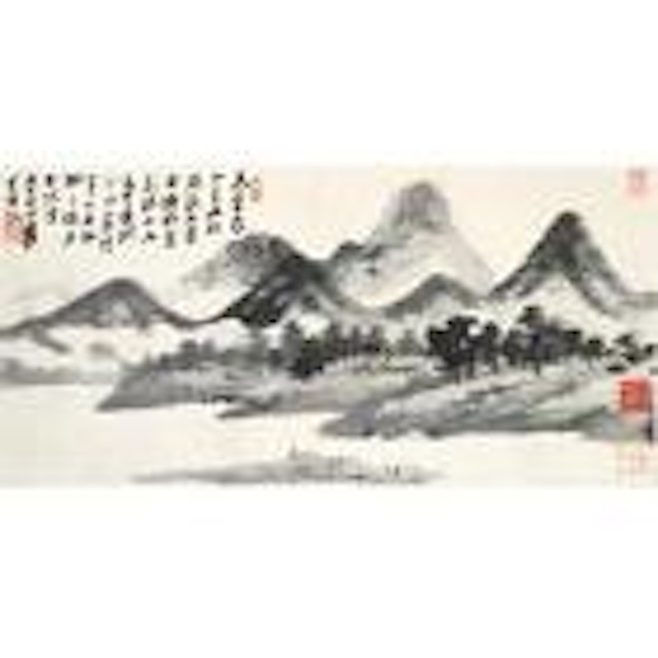 Landscape after Mi Fu (1051-1107) by Zhang Daqian