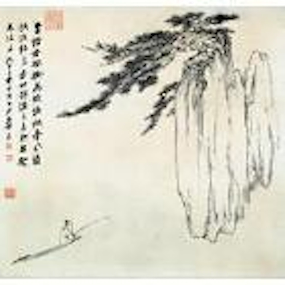 Fishing by the Pine Cliff by Zhang Daqian