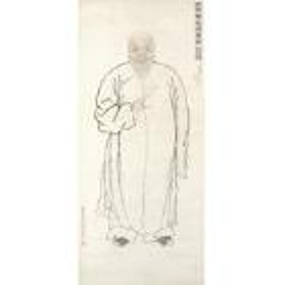 Portrait of Wu Zijing by Feng Chaoran