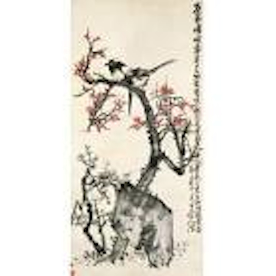 Plum and Magpie by Wang Zhen