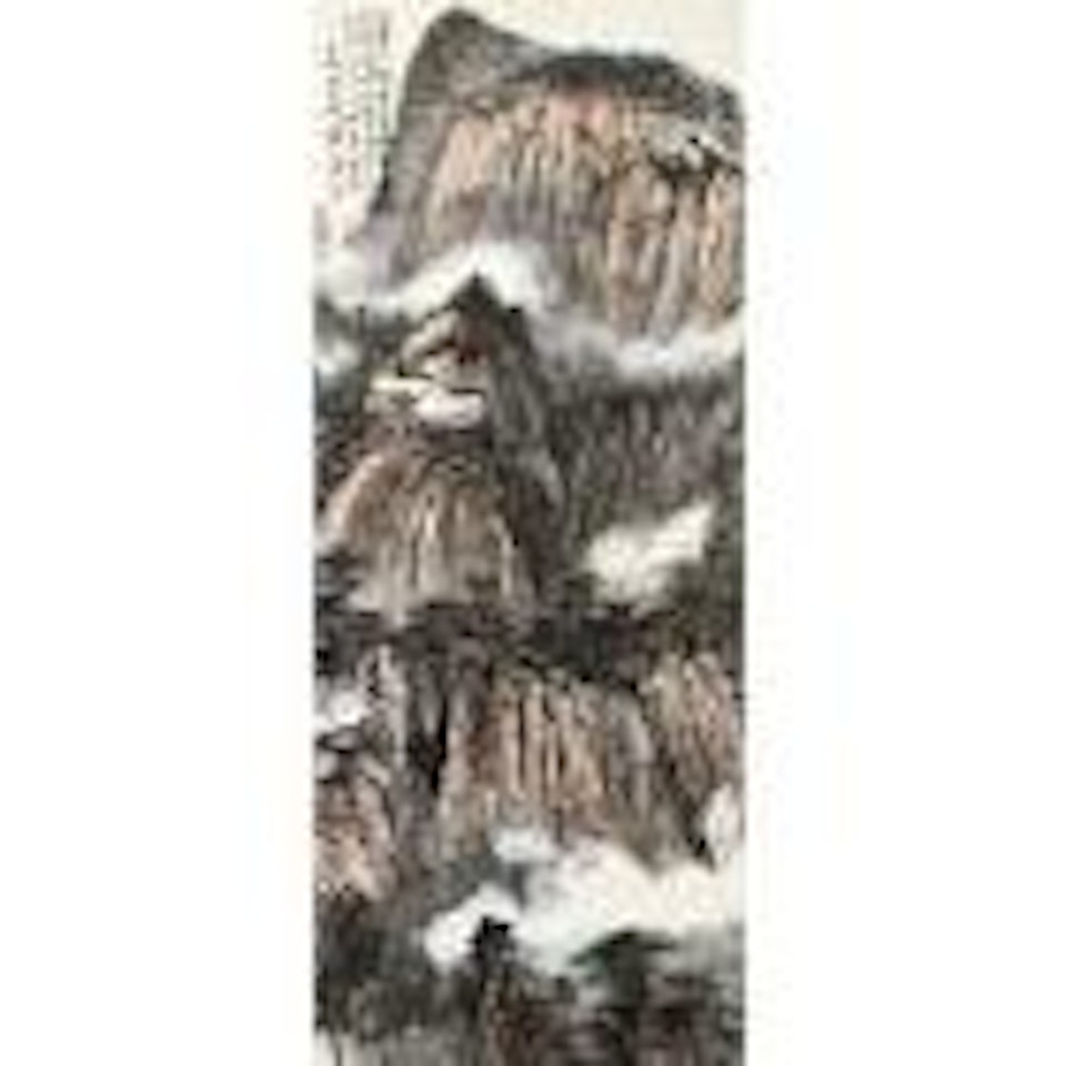Mt. Huashan by Lu Yanshao