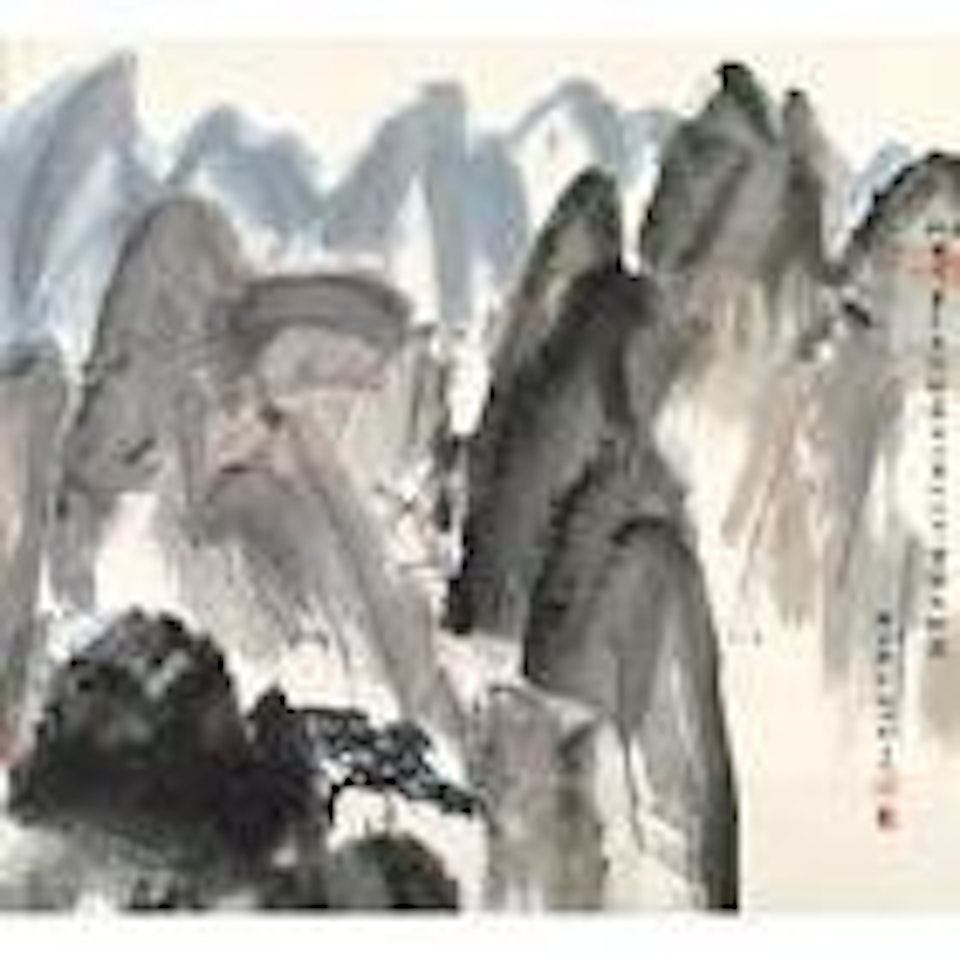 High Up on the Mountain by Huang Yongyu